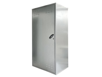 Universalschrank 900 x 750 mm Vorhangschloss / 1,90 m