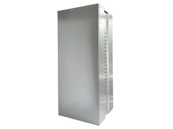 Universalschrank 900 x 750 mm Vorhangschloss / 1,90 m