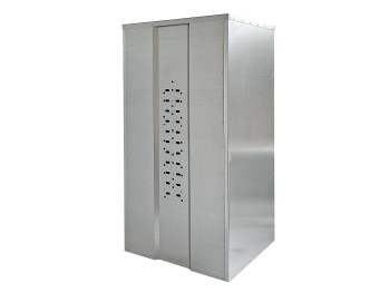 Universalschrank 750 x 750 mm Vorhangschloss / 1,50 m