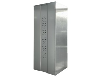 Universalschrank 750 x 750 mm Profischloss / 1,90 m