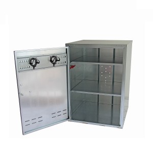 Universalschrank Zylinderschloss / 1,06 m / 75 cm