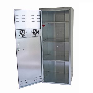 Universalschrank Zylinderschloss / 1,50 m / 60 cm